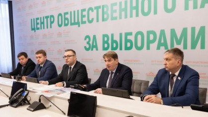 В Центре общественного наблюдения за выборами состоялась итоговая пресс-конференция
